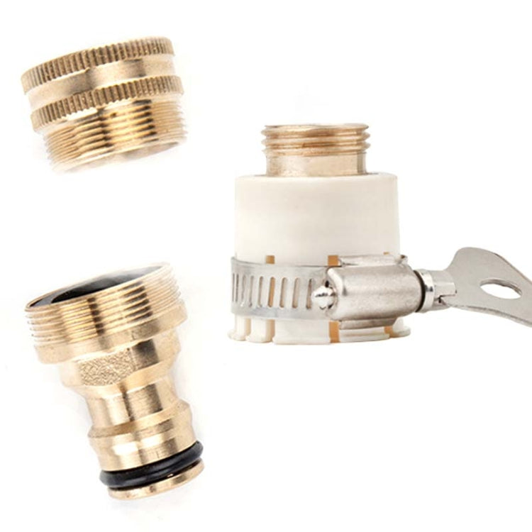 Universal Quick Coupling For Car Washing Garden Water Pipe(WNJ01) - Watering & Irrigation by PMC TechLife | Online Shopping South Africa | PMC TechLife