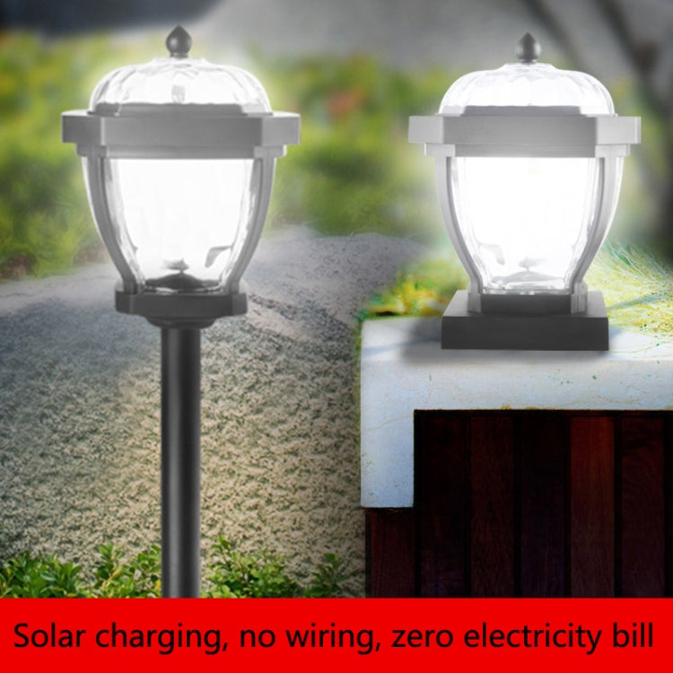 2 LED Solar Waterproof Outdoor Garden Light, Style: White Light-Column Cap - With Solar Panel by PMC Jewellery | Online Shopping South Africa | PMC Jewellery