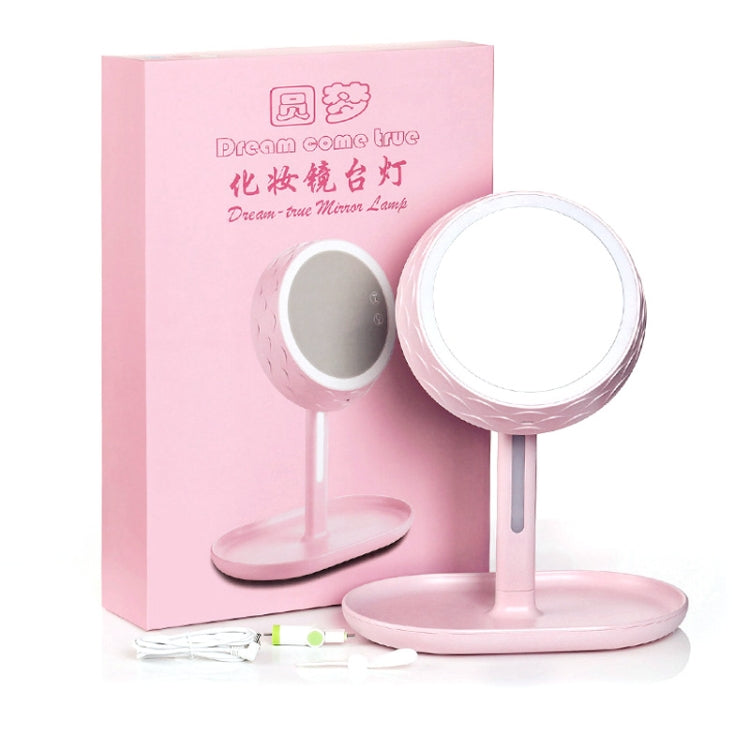 GJ-101 Home LED Desktop USB Makeup Mirror(Pink) - Mirror by PMC Jewellery | Online Shopping South Africa | PMC Jewellery