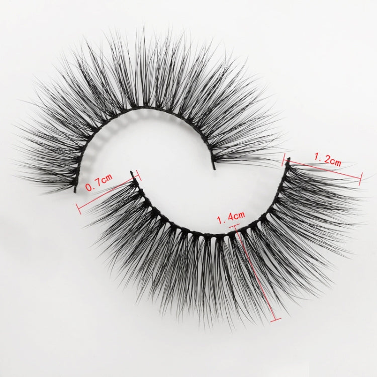 ShidiShangpin 3D Mink False Eyelashes Natural Three-Dimensional 7 Pairs Of Eyelashes Set(Sunday) - Eyes by PMC Jewellery | Online Shopping South Africa | PMC Jewellery