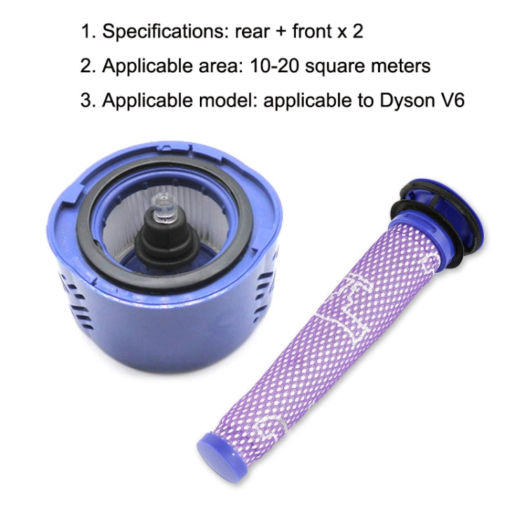 3 in 1 Filter Accessories For Dyson V6 - Dyson Accessories by PMC Jewellery | Online Shopping South Africa | PMC Jewellery