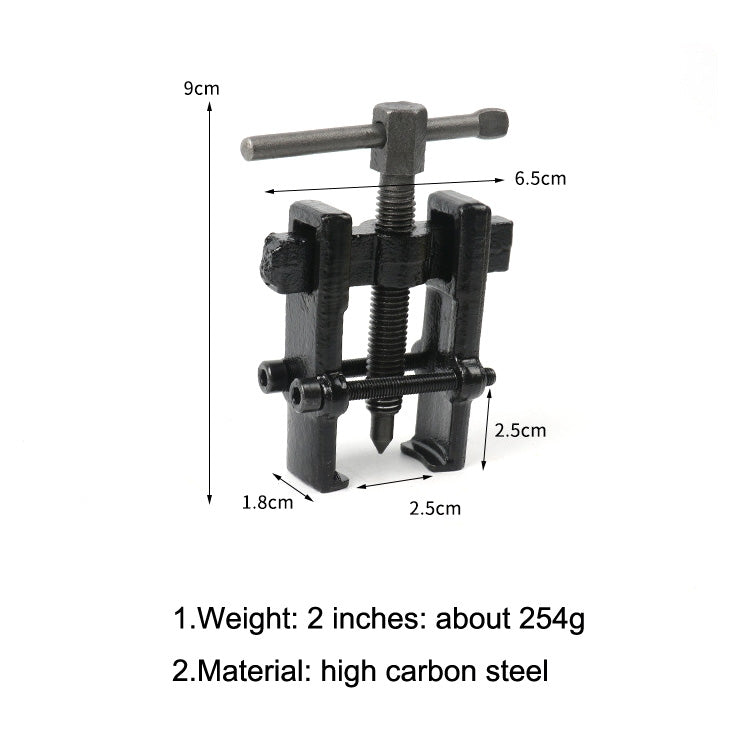 2 Inch  Multifunctional Bearing Puller Removal Tool - Hand Tool Sets by PMC Jewellery | Online Shopping South Africa | PMC Jewellery