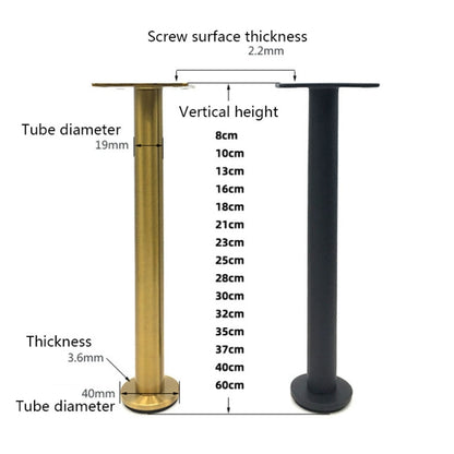 LH-TJ003 Adjustable Stainless Steel Round Tube Furniture Legs, Height: 28cm(Matte Black) - Furniture Accessories by PMC Jewellery | Online Shopping South Africa | PMC Jewellery