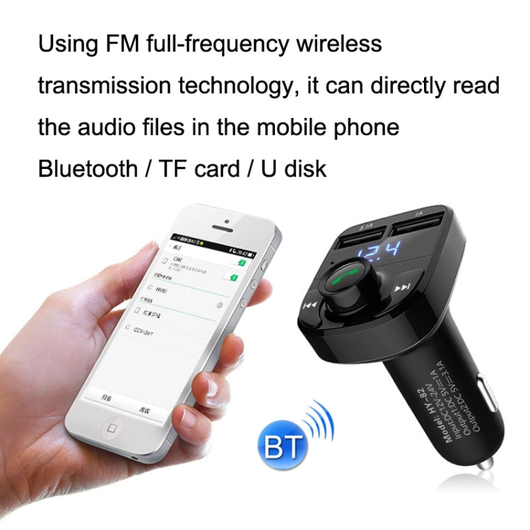 HY82 Car MP3 Bluetooth Receiver Dual USB Car Charger, Specification: Regular Version - Car Charger by PMC Jewellery | Online Shopping South Africa | PMC Jewellery
