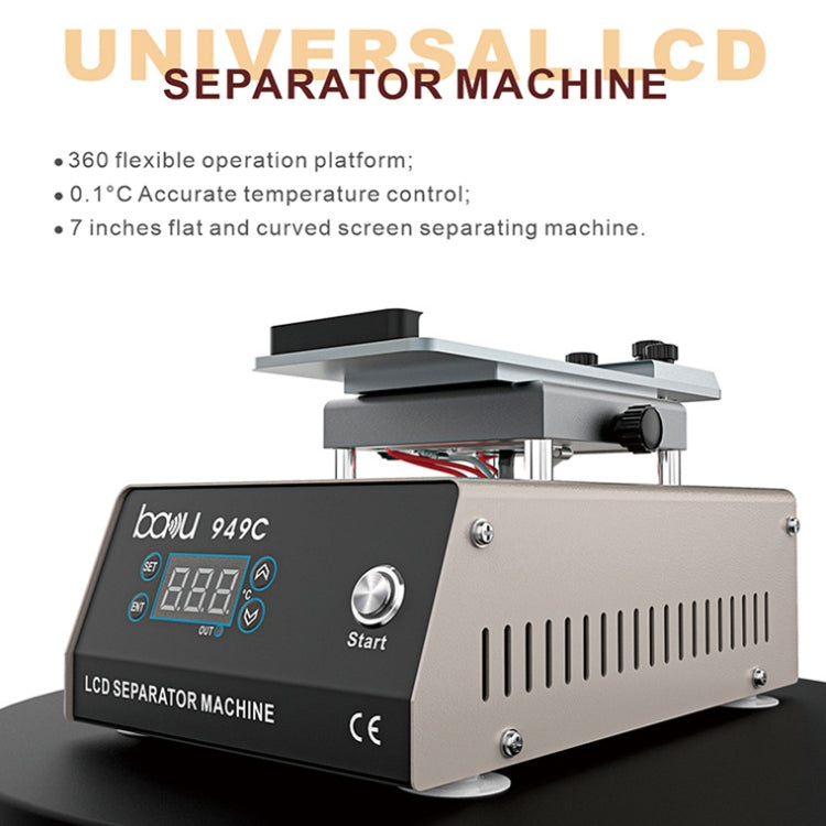 BAKU BA949C Heated 360-degree Rotating Fast LCD Screen Splitter(US Plug 110V) - Separation Equipment by BAKU | Online Shopping South Africa | PMC Jewellery