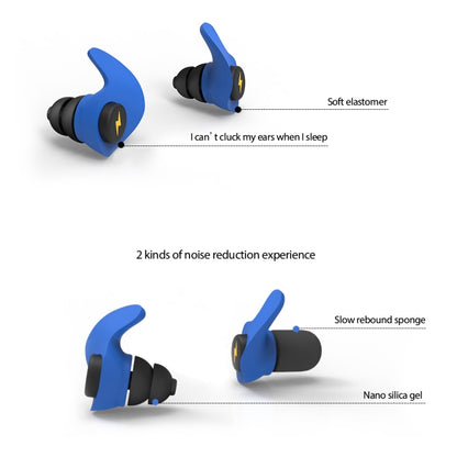 Anti-noise Sleep Earplugs Soundproof Earplugs(Black) - Ear Care Tools by PMC Jewellery | Online Shopping South Africa | PMC Jewellery