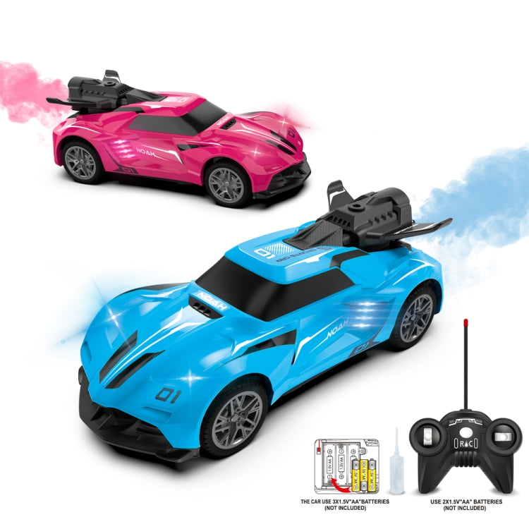 SL-354A 27 Frequency 1:24 Light Spray Remote Control Car Toy Model(Blue) - RC Cars by PMC Jewellery | Online Shopping South Africa | PMC Jewellery