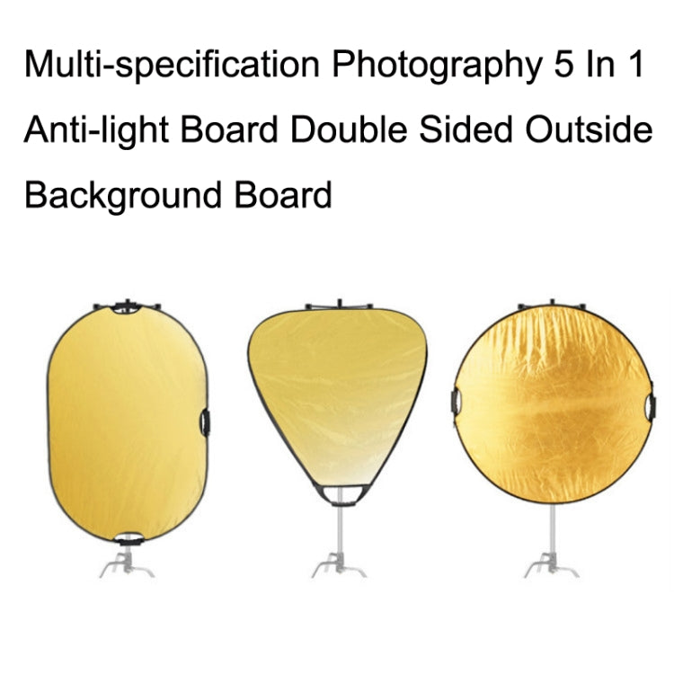 Selens  5 In 1 (Gold / Silver  / White / Black / Soft Light) Folding Reflector Board, Size: 110cm Round - free shipping - PMC TechLife - Order now!