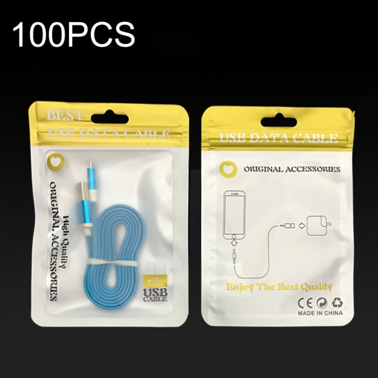 100PCS XC-0014 USB Data Cable Packaging Bags Pearl Light Ziplock Bag, Size: 9x16cm (Gold) - free shipping - PMC TechLife - Order now!
