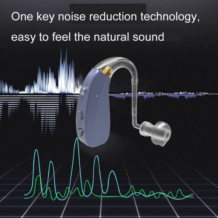 EN-T201A Digital Machine Elderly Charging Hearing Aid Sound Amplifier(Black) - Hearing Aids by PMC TechLife | Online Shopping South Africa | PMC TechLife