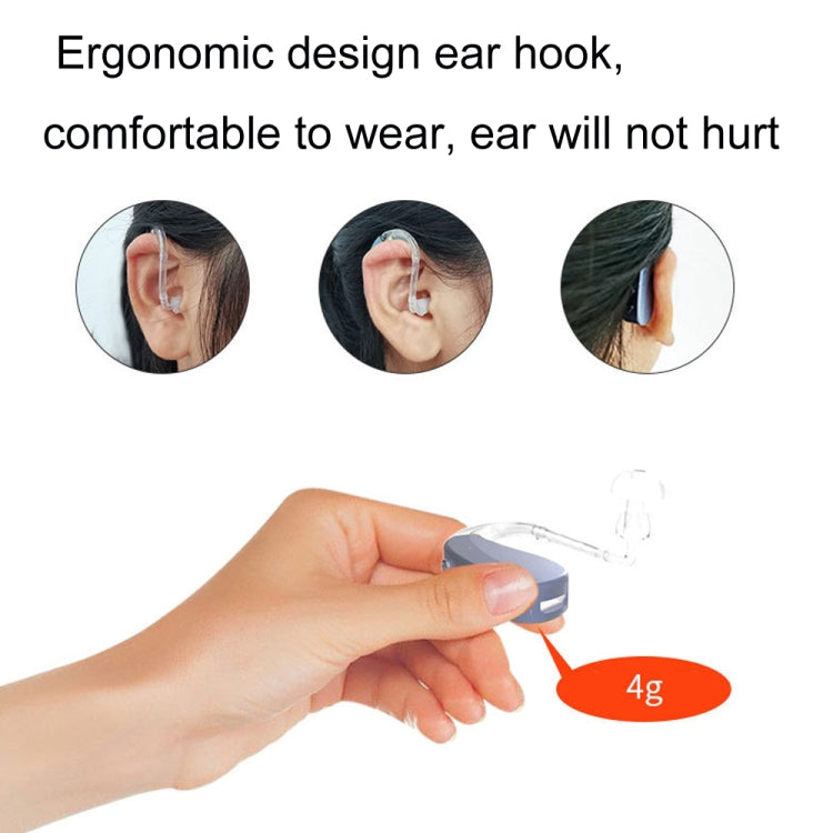 EN-T201A Digital Machine Elderly Charging Hearing Aid Sound Amplifier(Skin Color) - Hearing Aids by PMC Jewellery | Online Shopping South Africa | PMC Jewellery