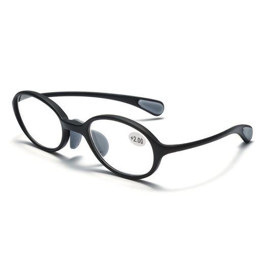 Portable Magnifying Glass Presbyopic Glasses Silicone Anti-Blue Light Reading Glasses, Degree: +200(Black) - Presbyopic Glasses by PMC Jewellery | Online Shopping South Africa | PMC Jewellery