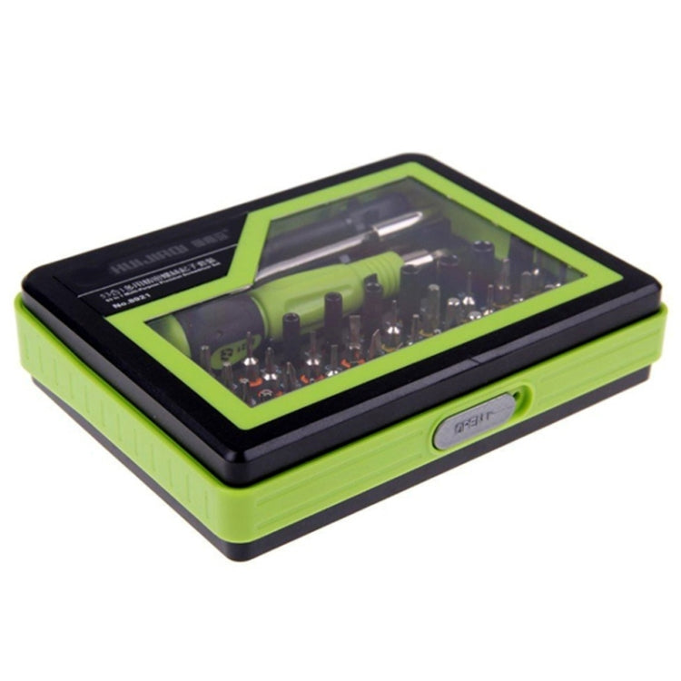 HUIJIAQ 53-in-1 Multi-function Screwdriver Set Combination Electronic Digital Repair Tool - free shipping - PMC TechLife - Order now!